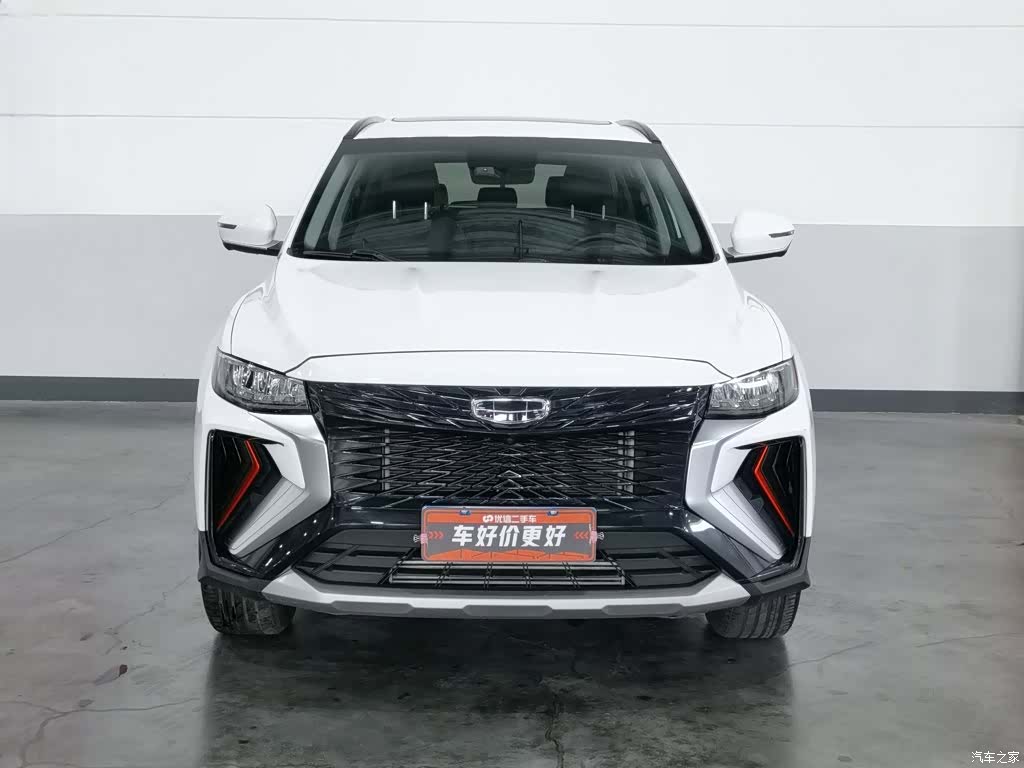 Geely Boyue, 2022 3