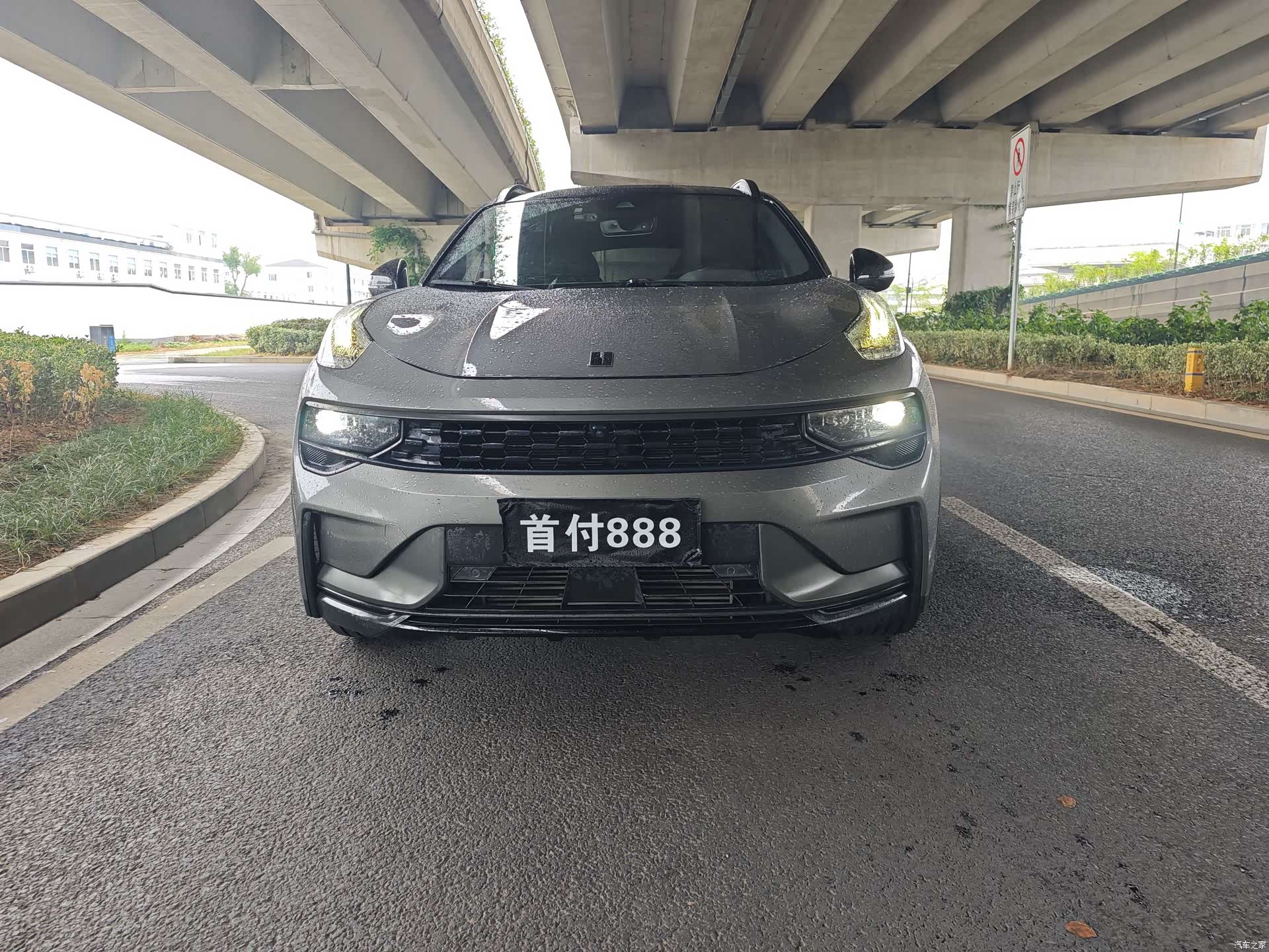 Lynk & Co 01, 2021 2