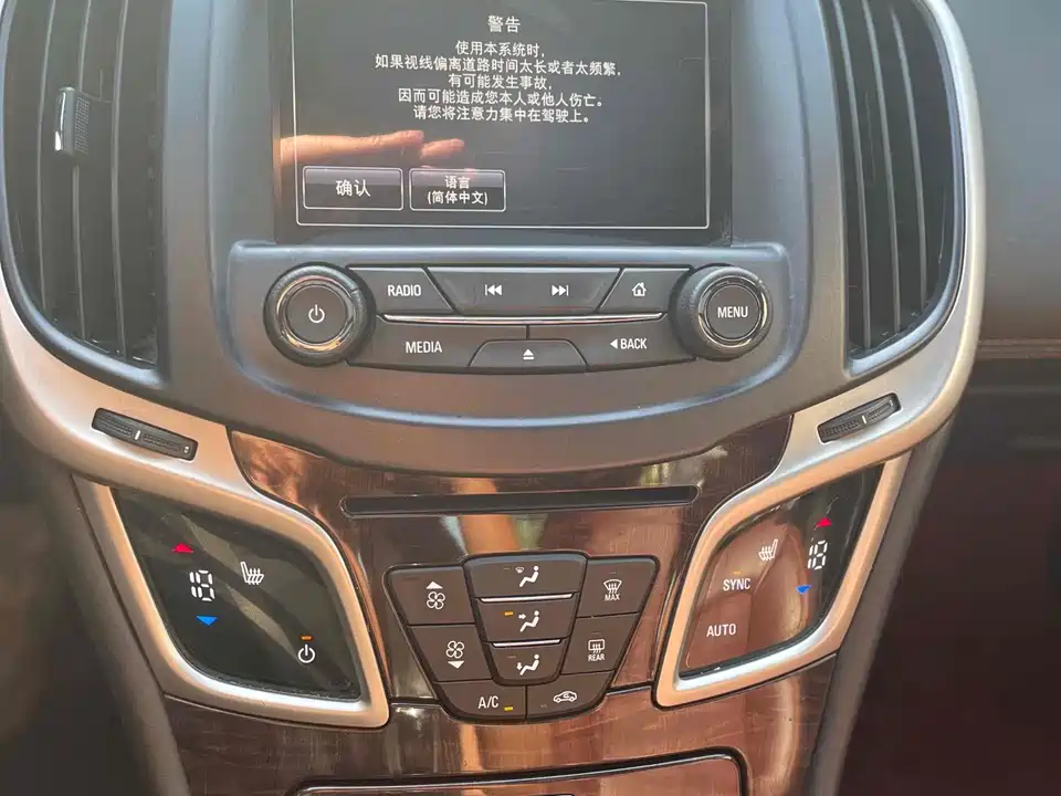 Buick Lacrosse