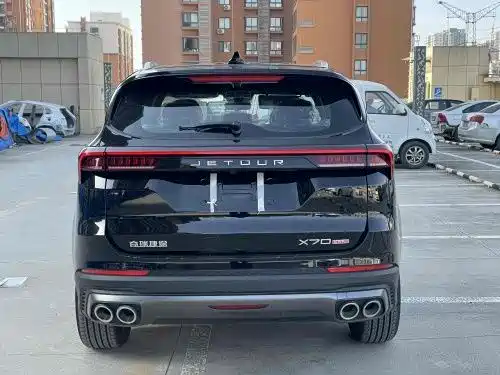 Jetour X70 PLUS