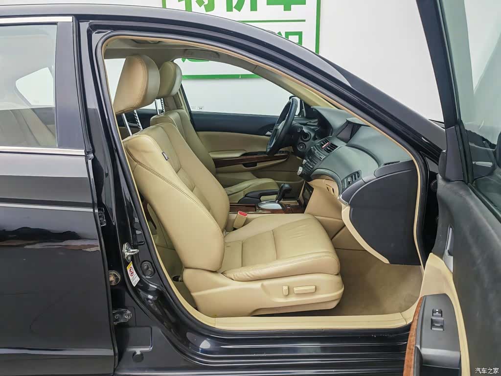 Honda Accord, 2011 23