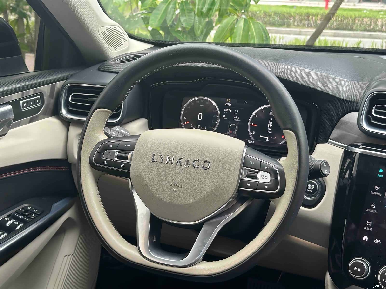Lynk & Co 01, 2020 10