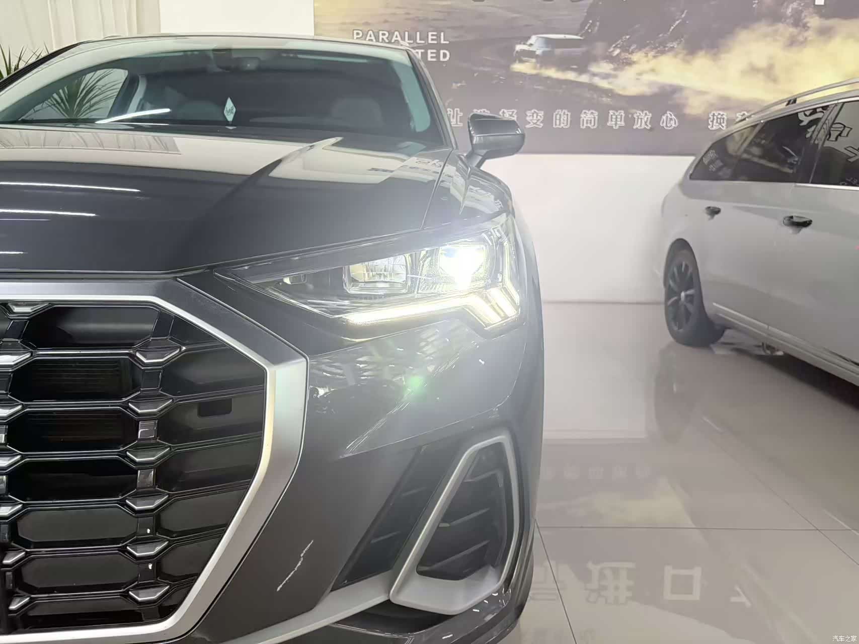 Audi Q3, 2022 10