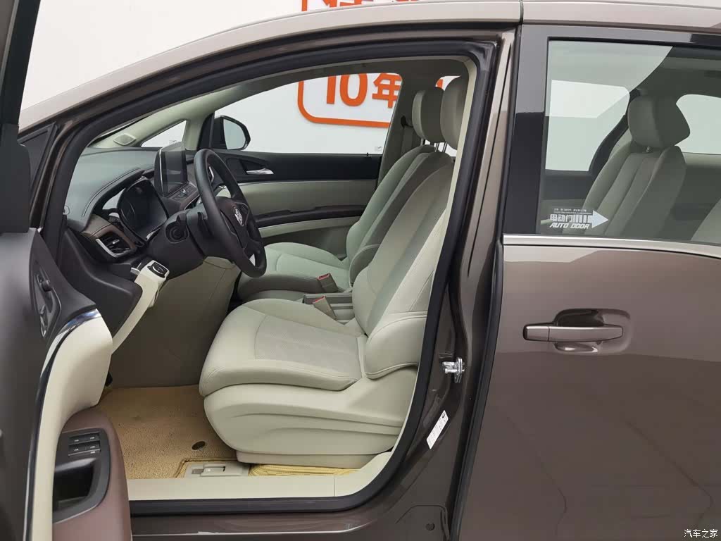 Buick GL8, 2024 10