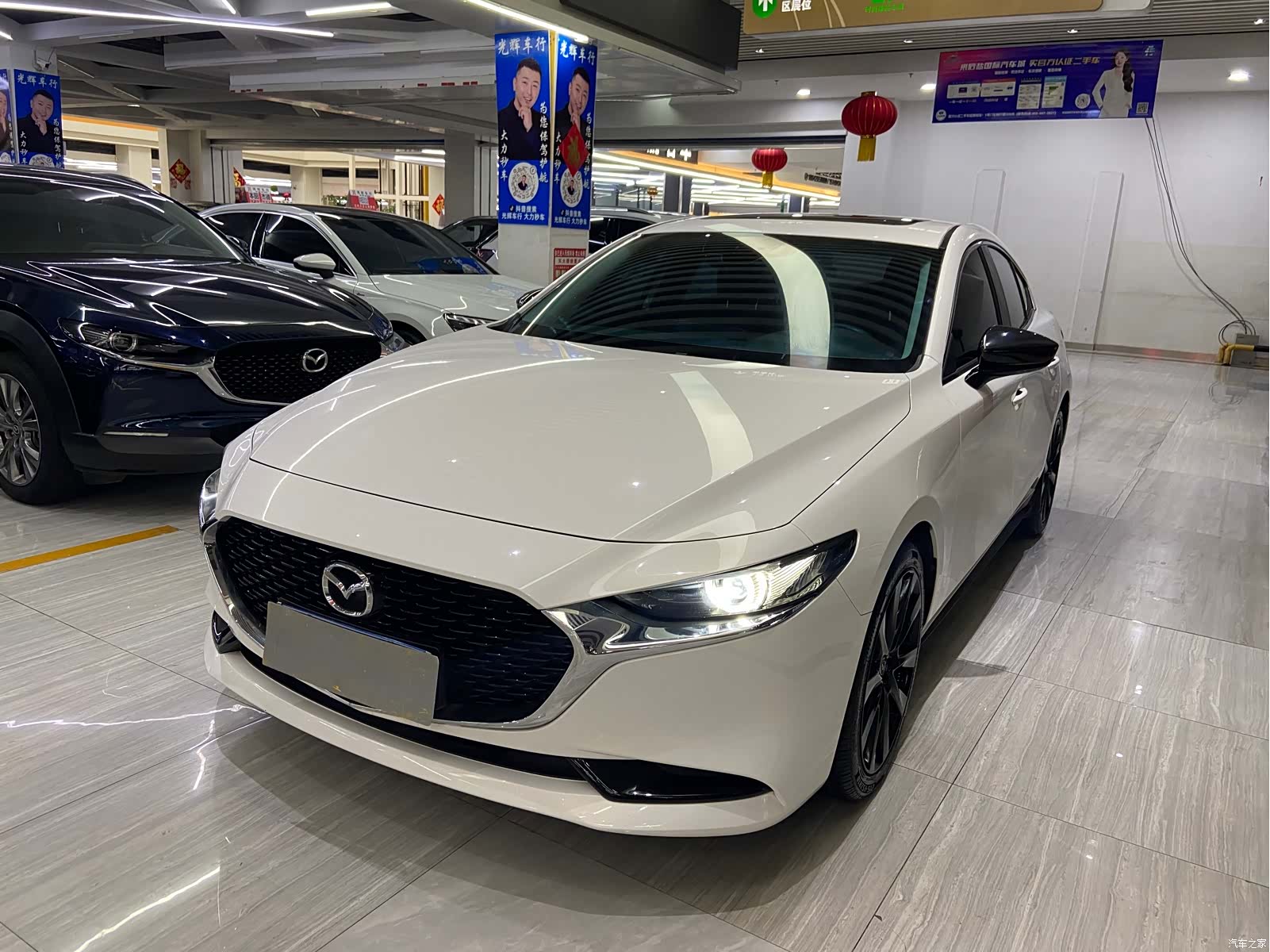 Mazda Mazda3, 2023 1