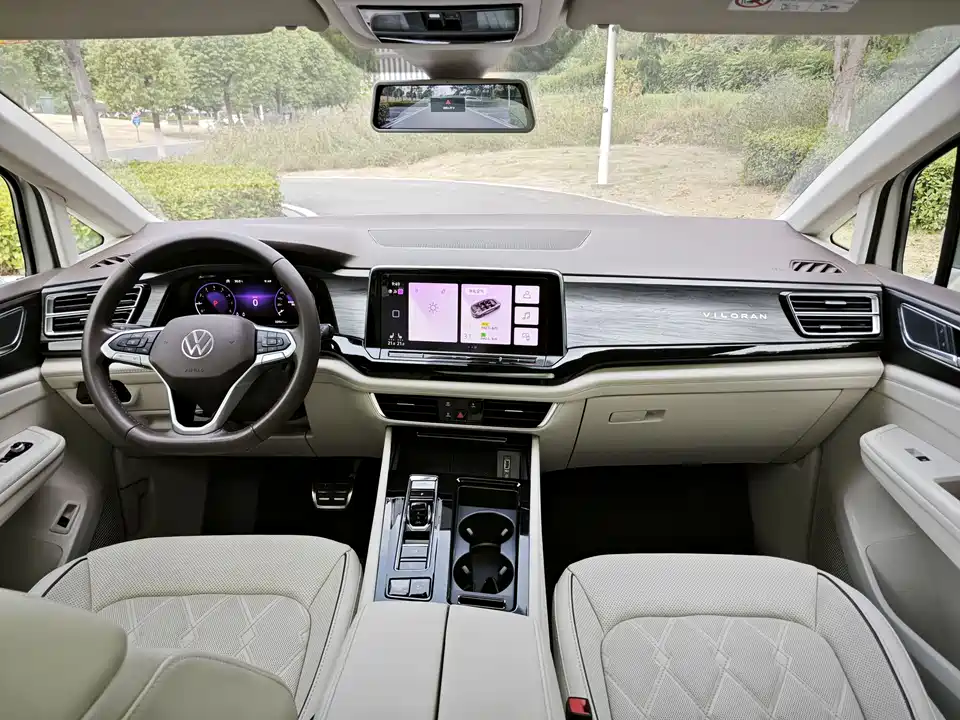 Volkswagen Weiran