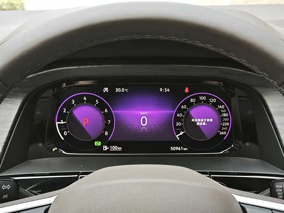Volkswagen Weiran