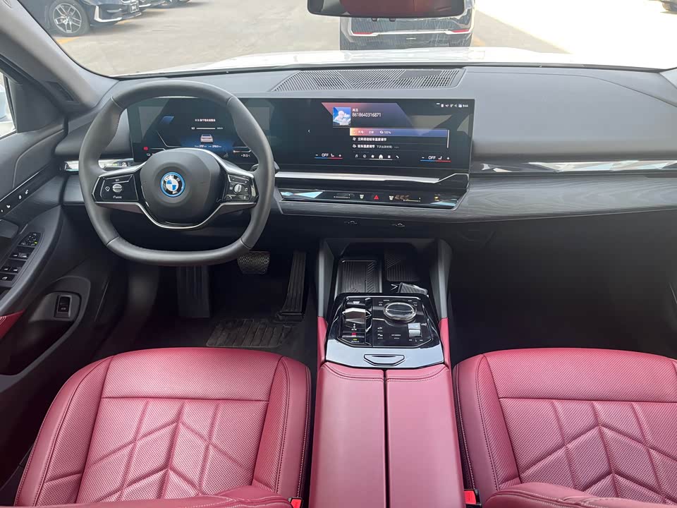 BMW i5