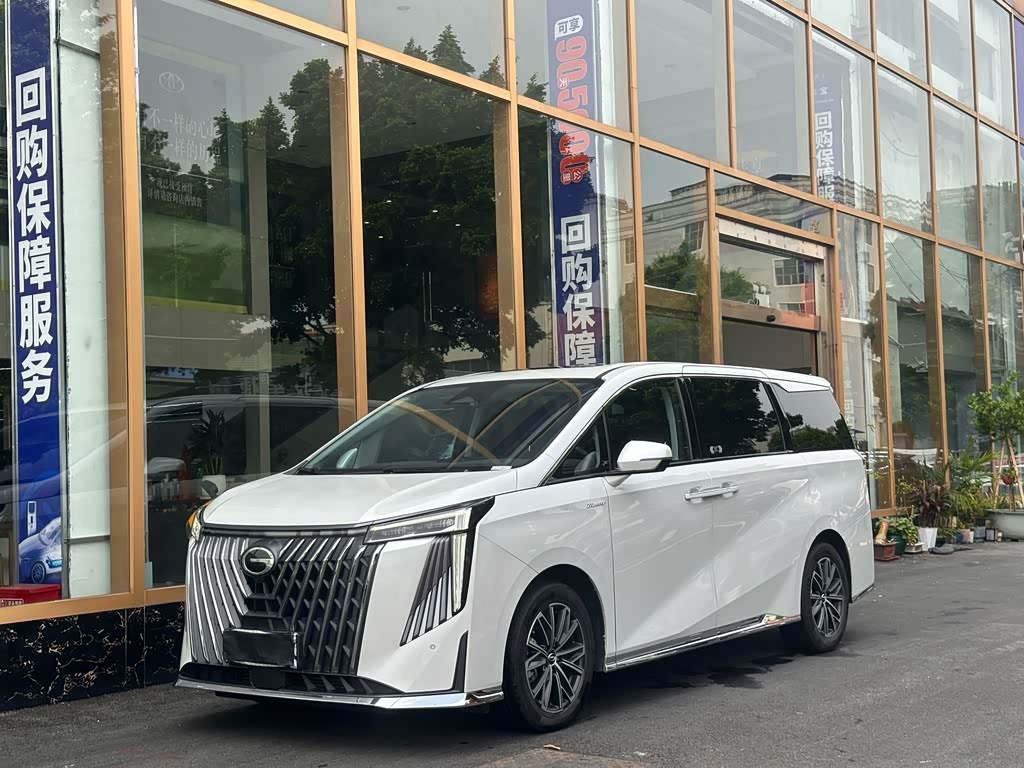 GAC M8