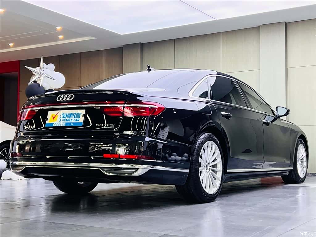 Audi A8L, 2020 4