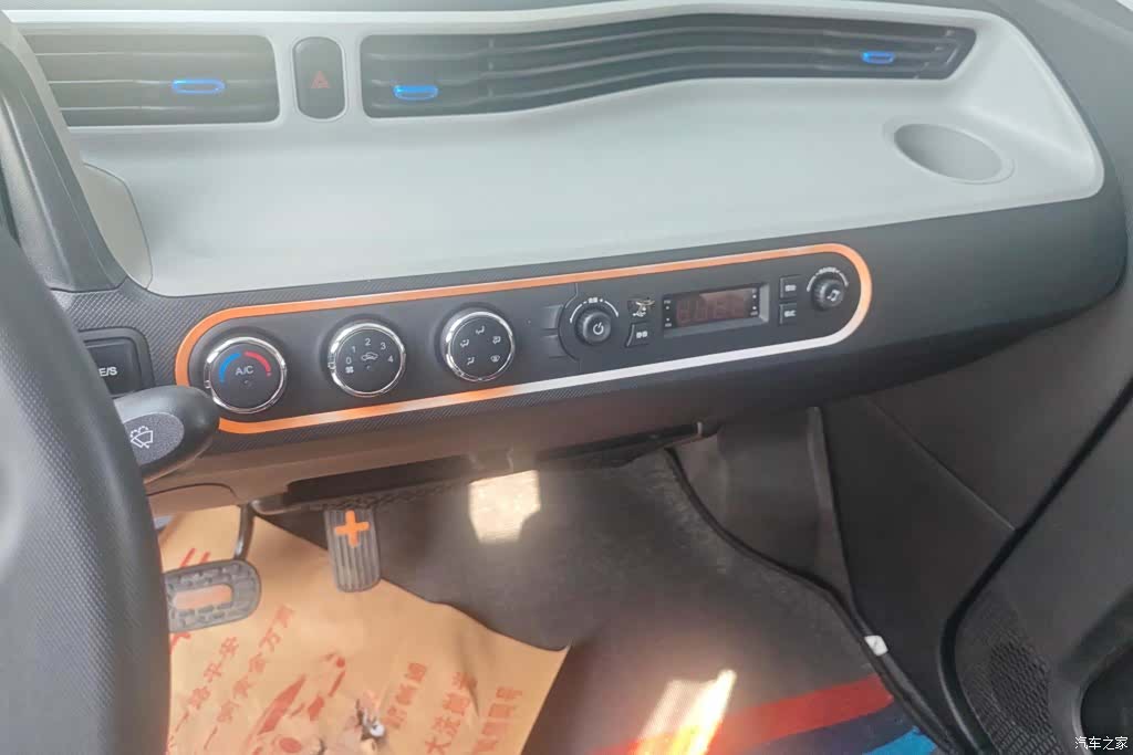 Wuling MINIEV, 2021 13