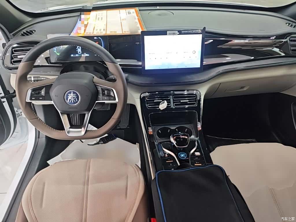 BYD Qin, 2024 10
