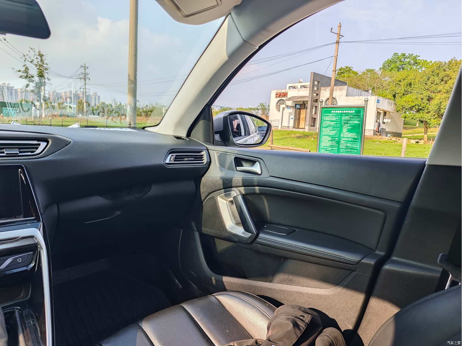 Peugeot 308, 2019 13