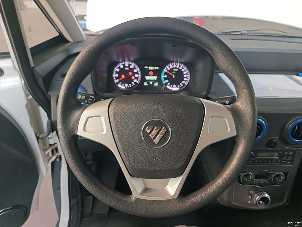 Foton E7, 2026 11