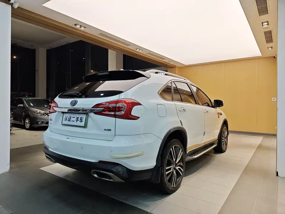 BYD Tangxin Energy