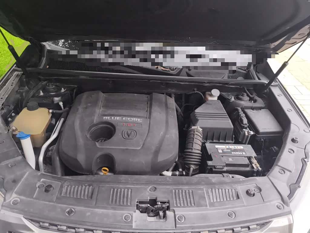 Changan CS75, 2016 11