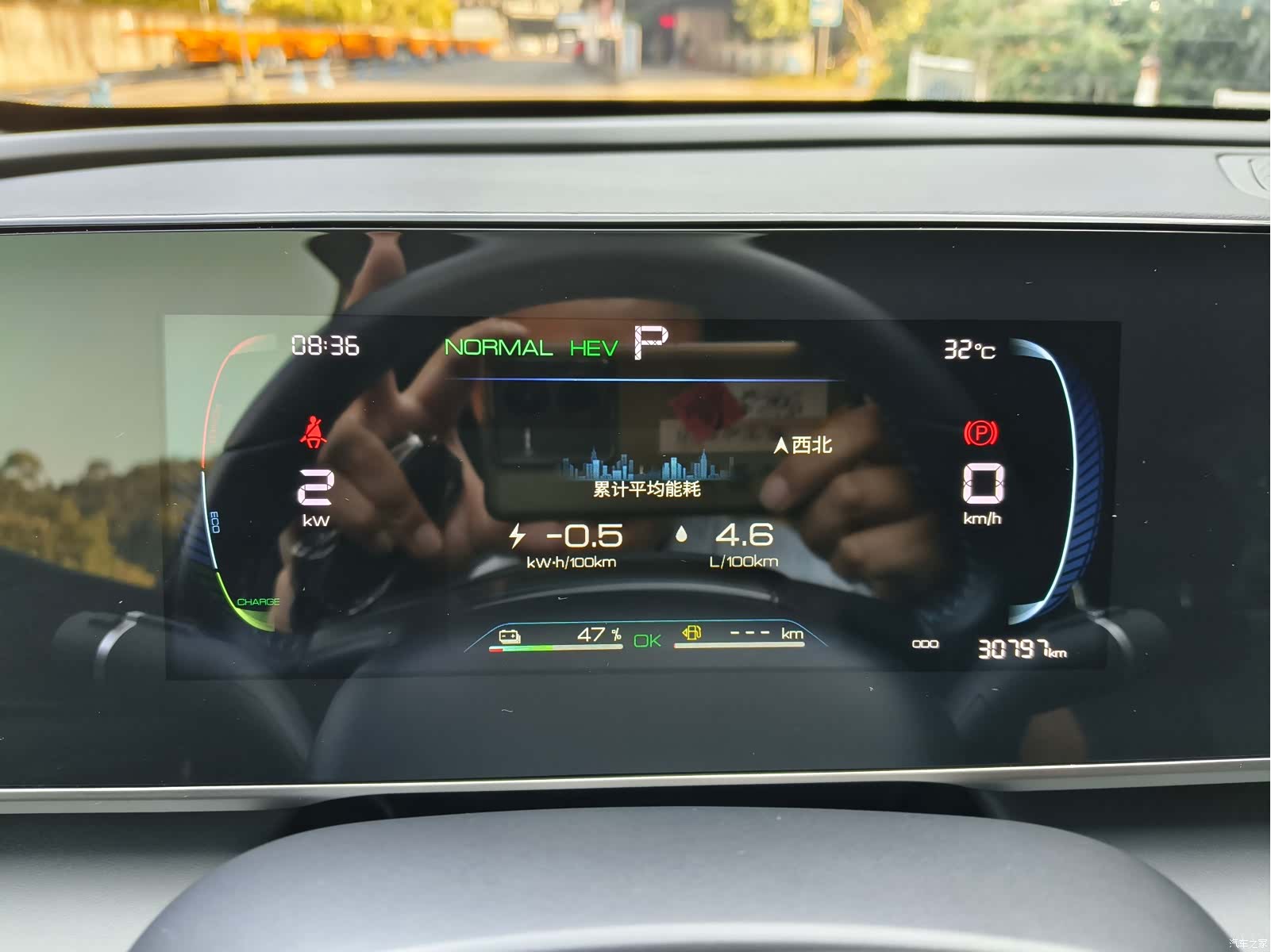 BYD Qin, 2025 7