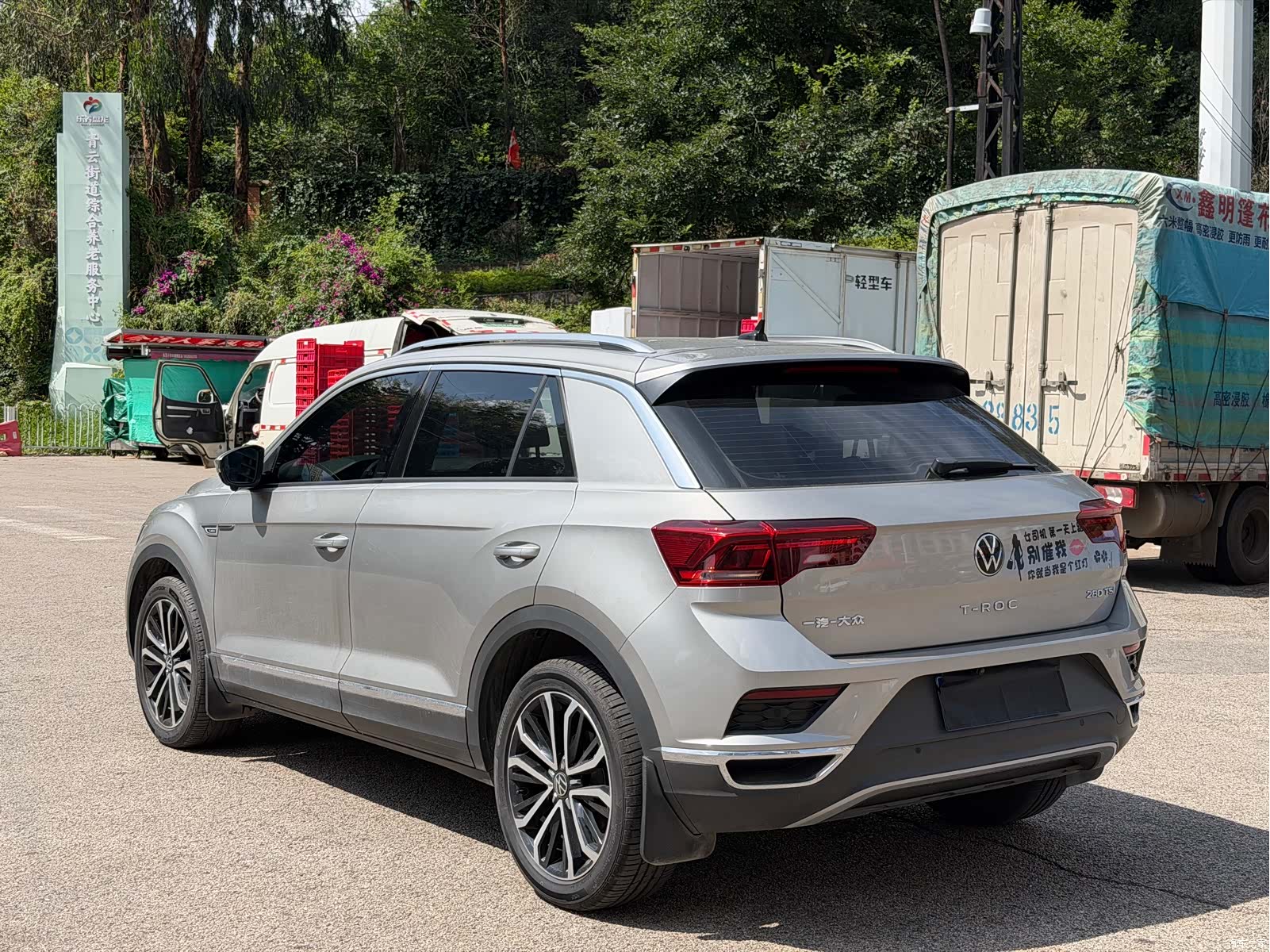 Volkswagen T-ROC, 2021 7