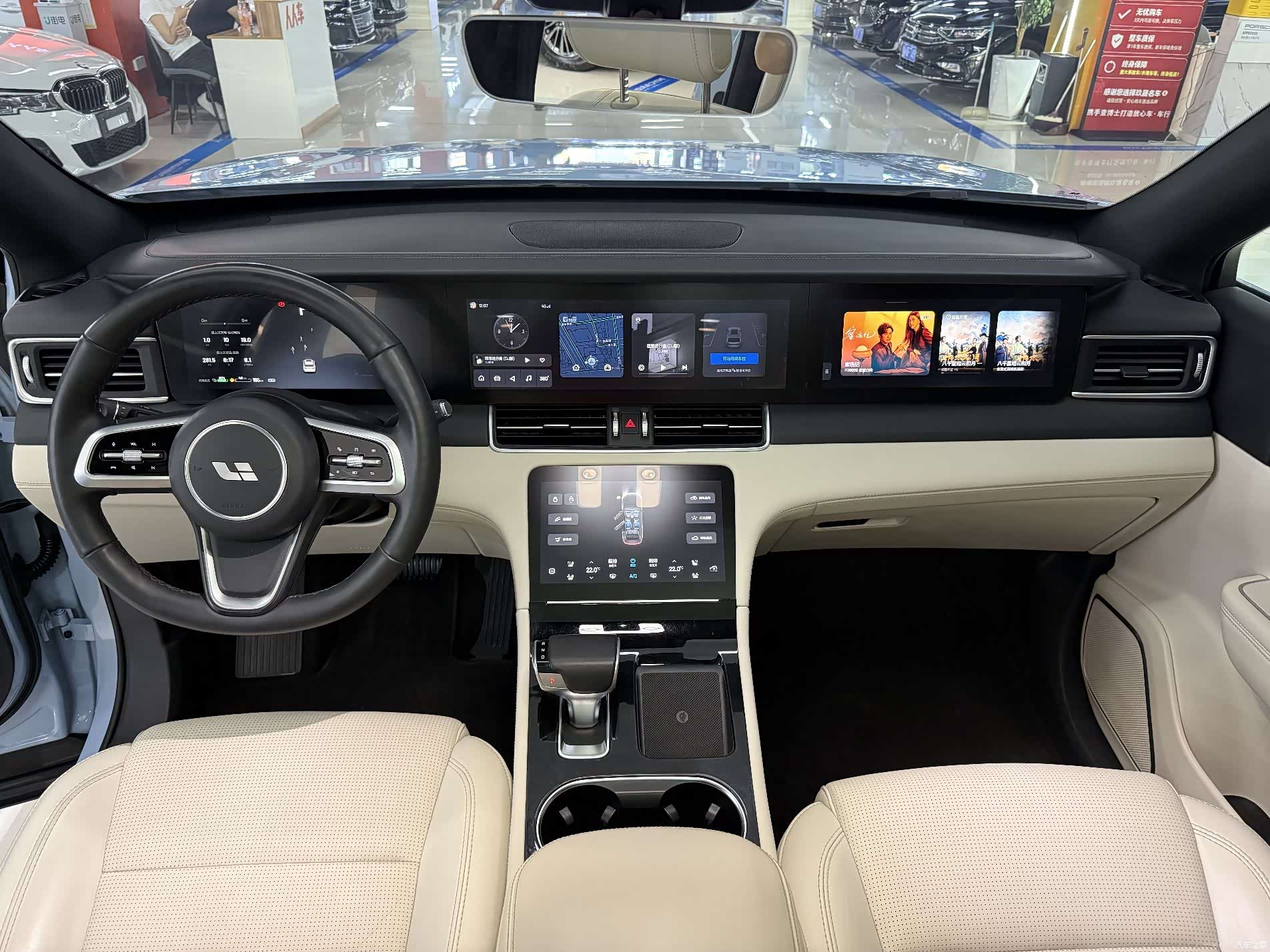 Li Auto ONE, 2022 11