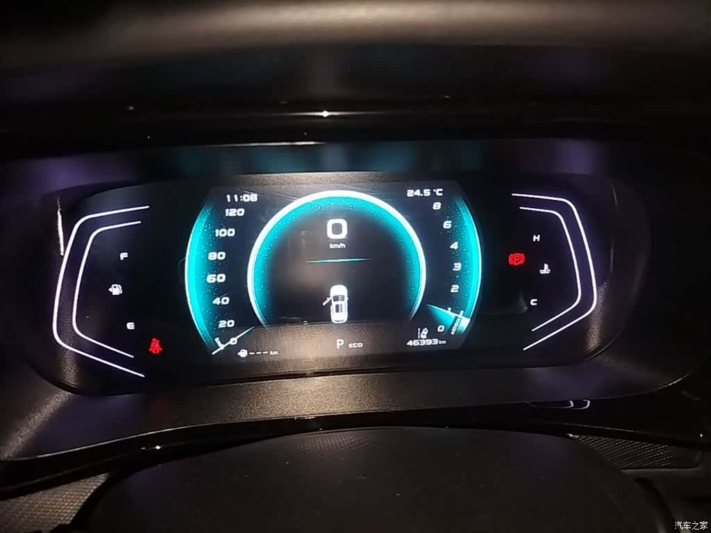 Changan X5, 2022 12