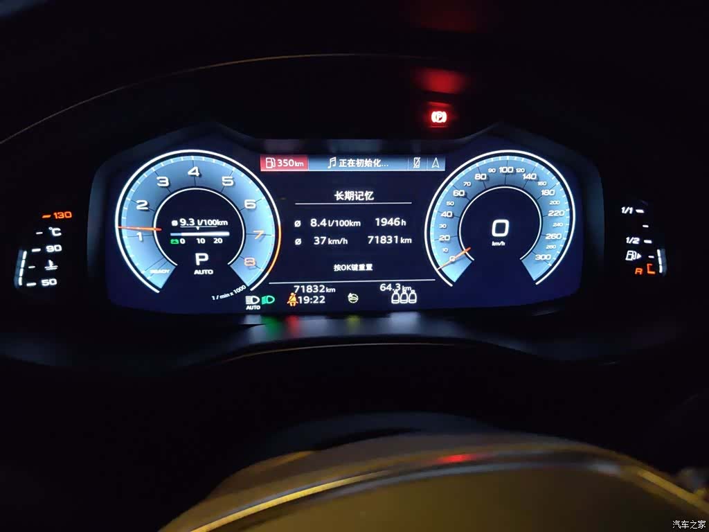 Audi A6L, 2021 все фото