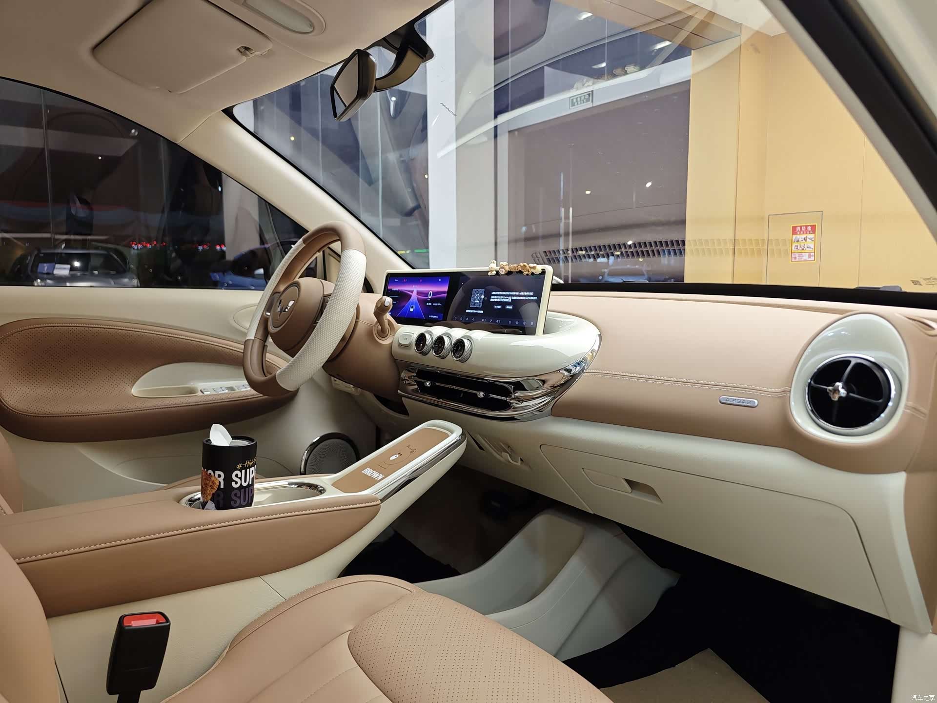 Wuling Bingo, 2026 30