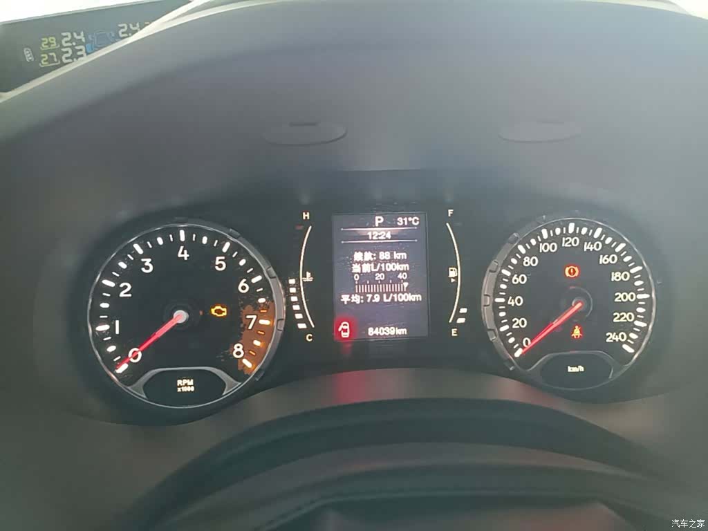 Jeep Renegade, 2017 12