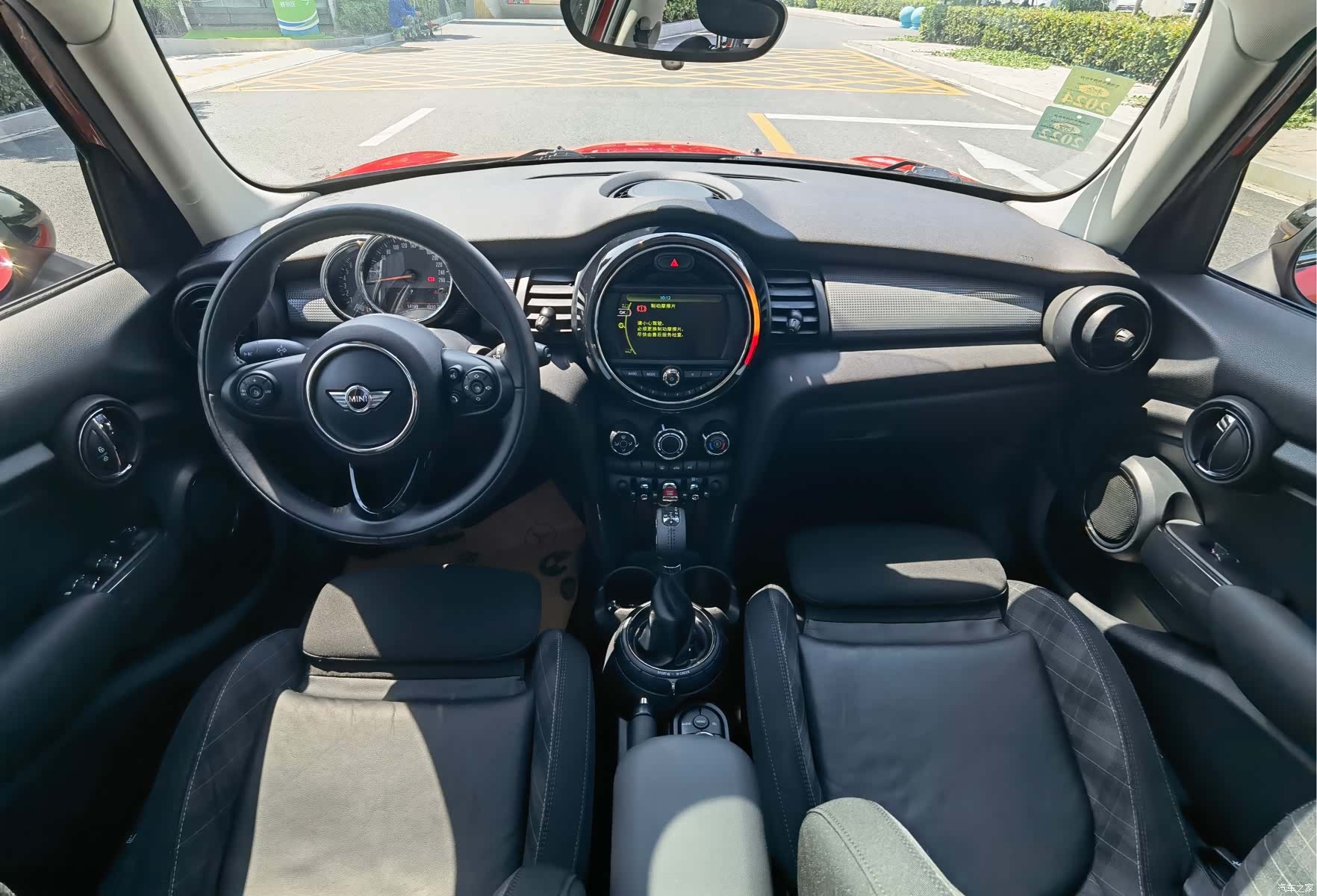 Mini Cooper, 2016 8