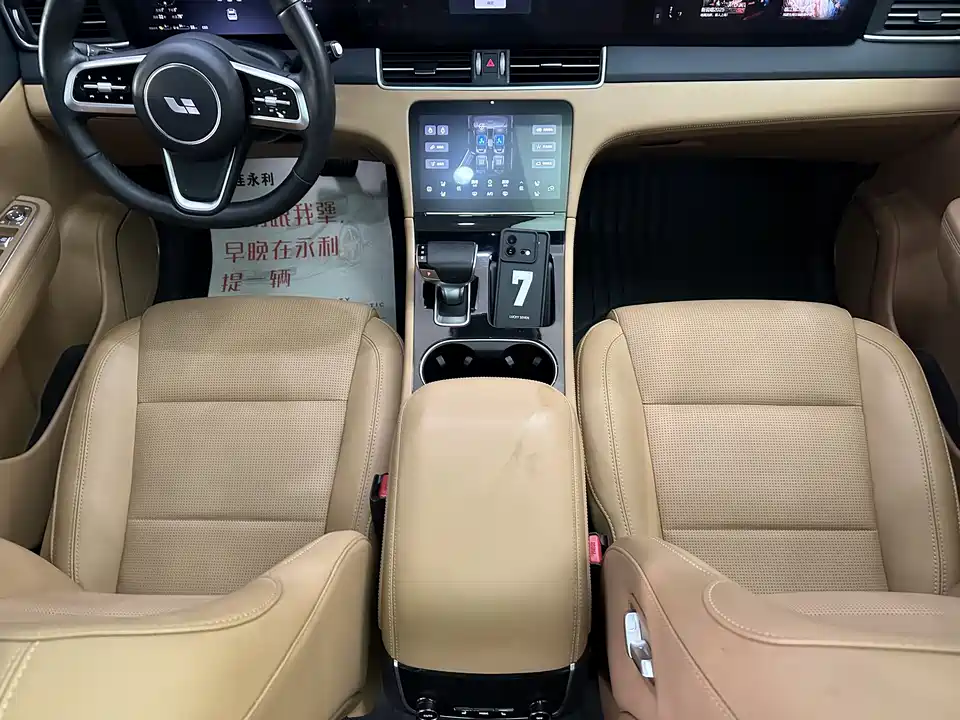 Li Auto Ideal ONE