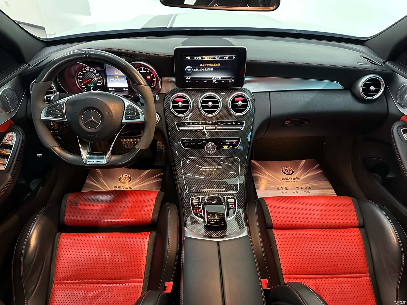 Mercedes-Benz C-Class, 2016 22