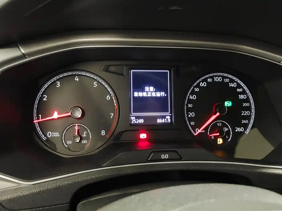 Volkswagen T-ROC exploring Songs