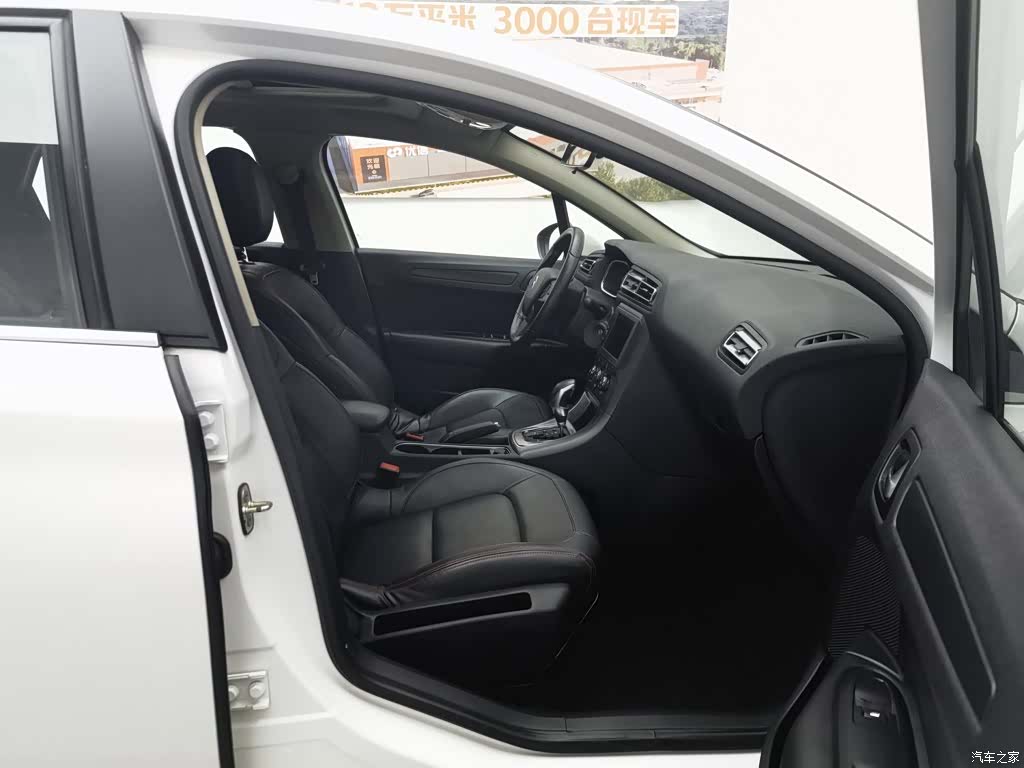 Citroen C4, 2018 23