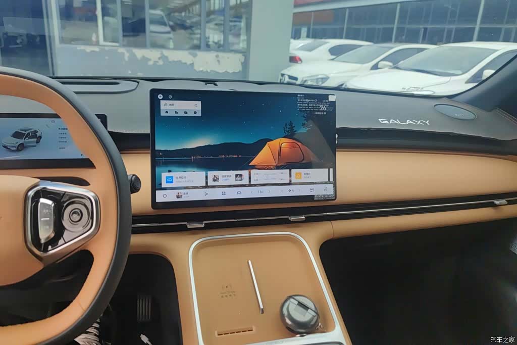 Geely 7, 2025 13