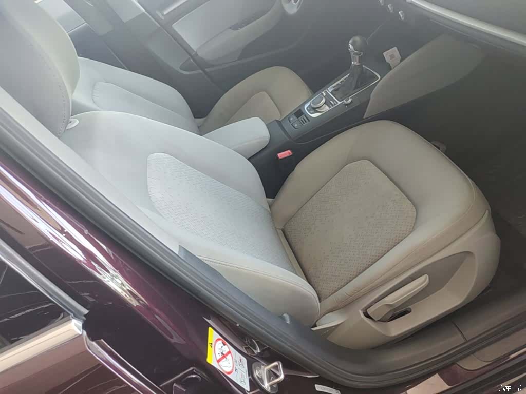 Audi A3, 2019 25