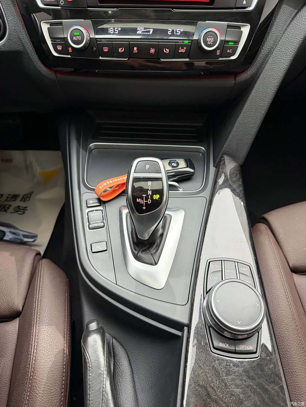 BMW 3 Series, 2018 24