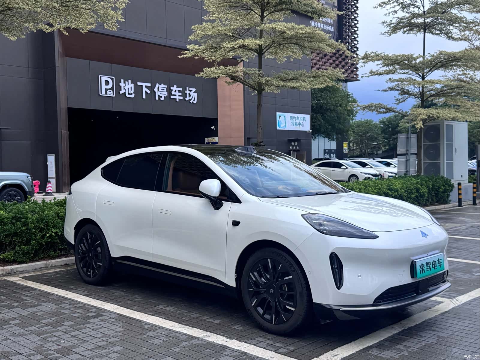 Hyper HT, 2025 3