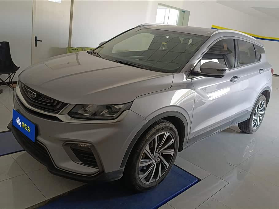 Geely Binyue