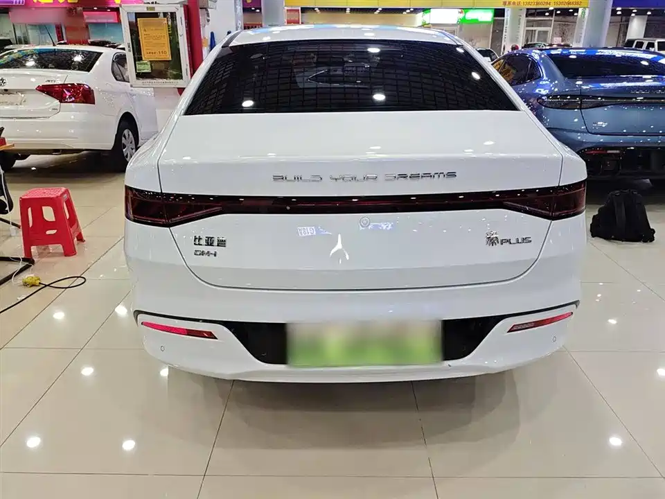 BYD Qin Yuan