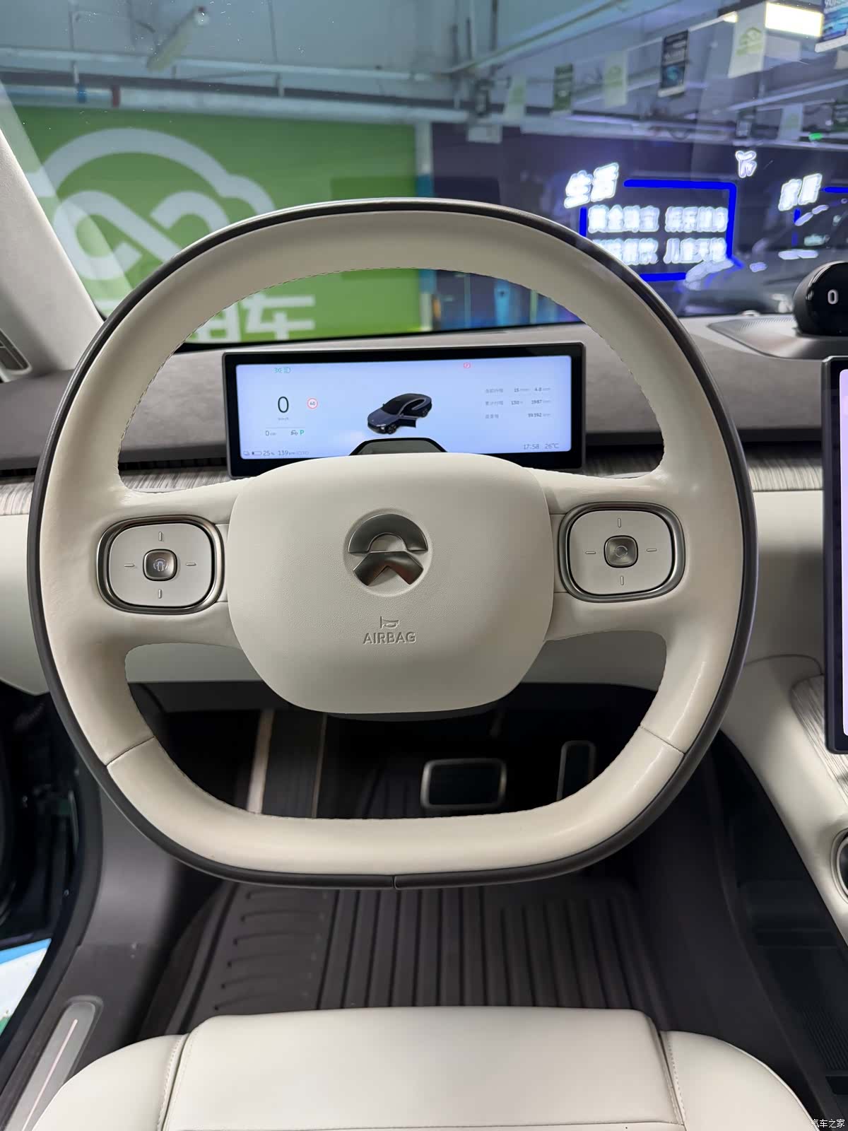 NIO ET7, 2022 12