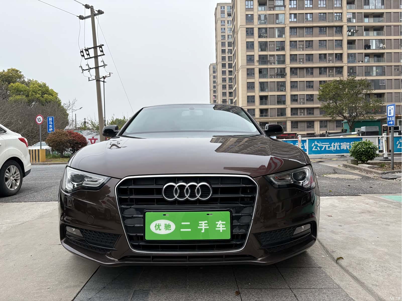 Audi A5, 2014 2