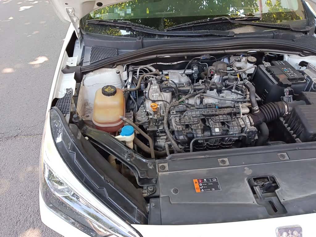 Roewe i5, 2023 24