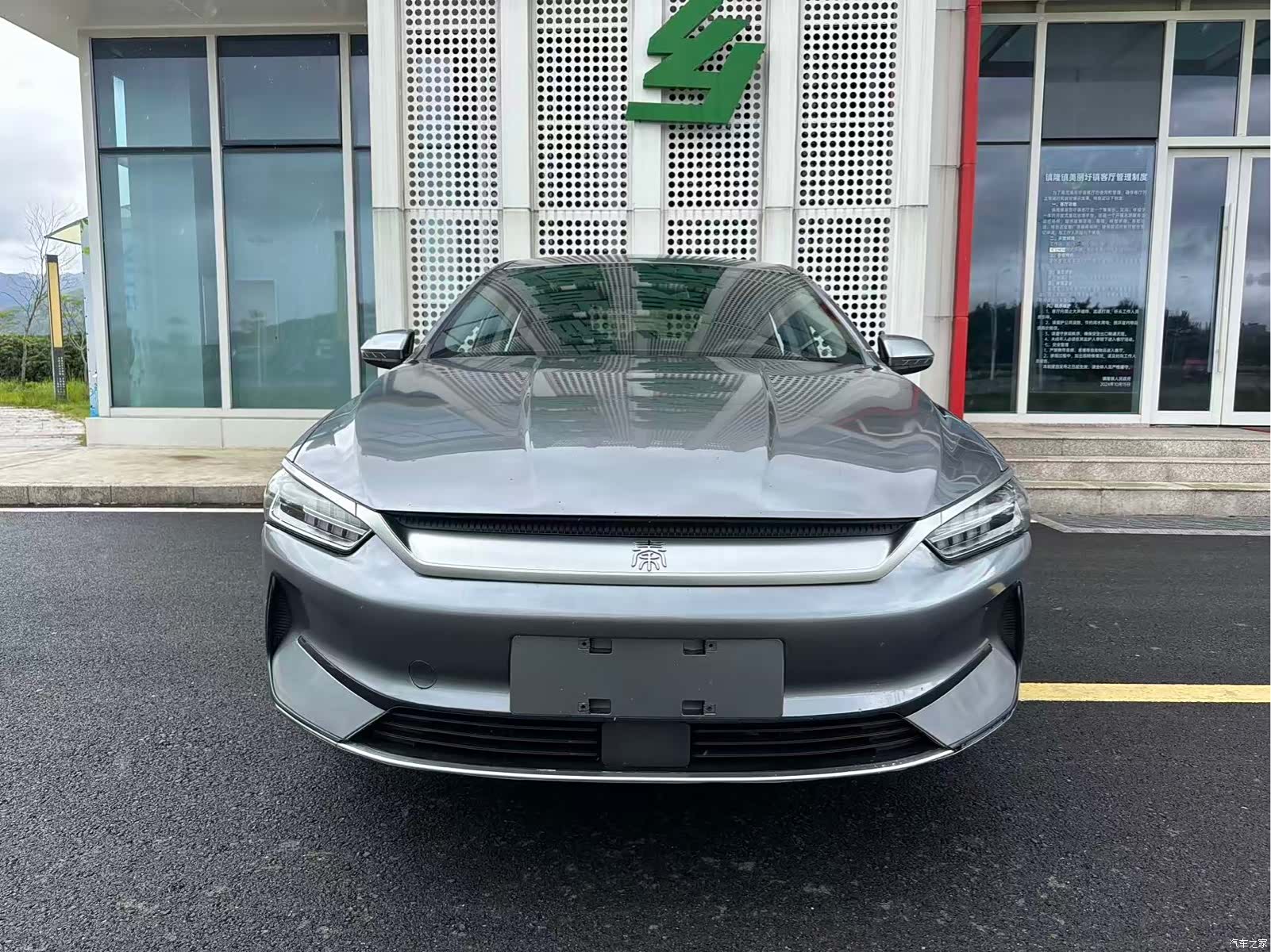 BYD Qin, 2022 2