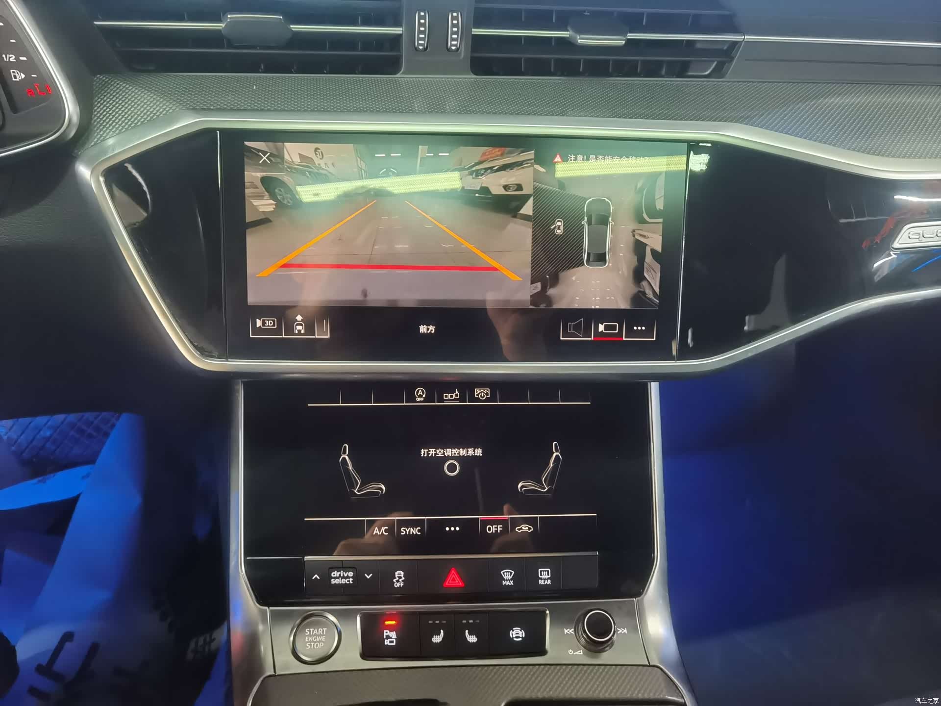 Audi A6L, 2019 14