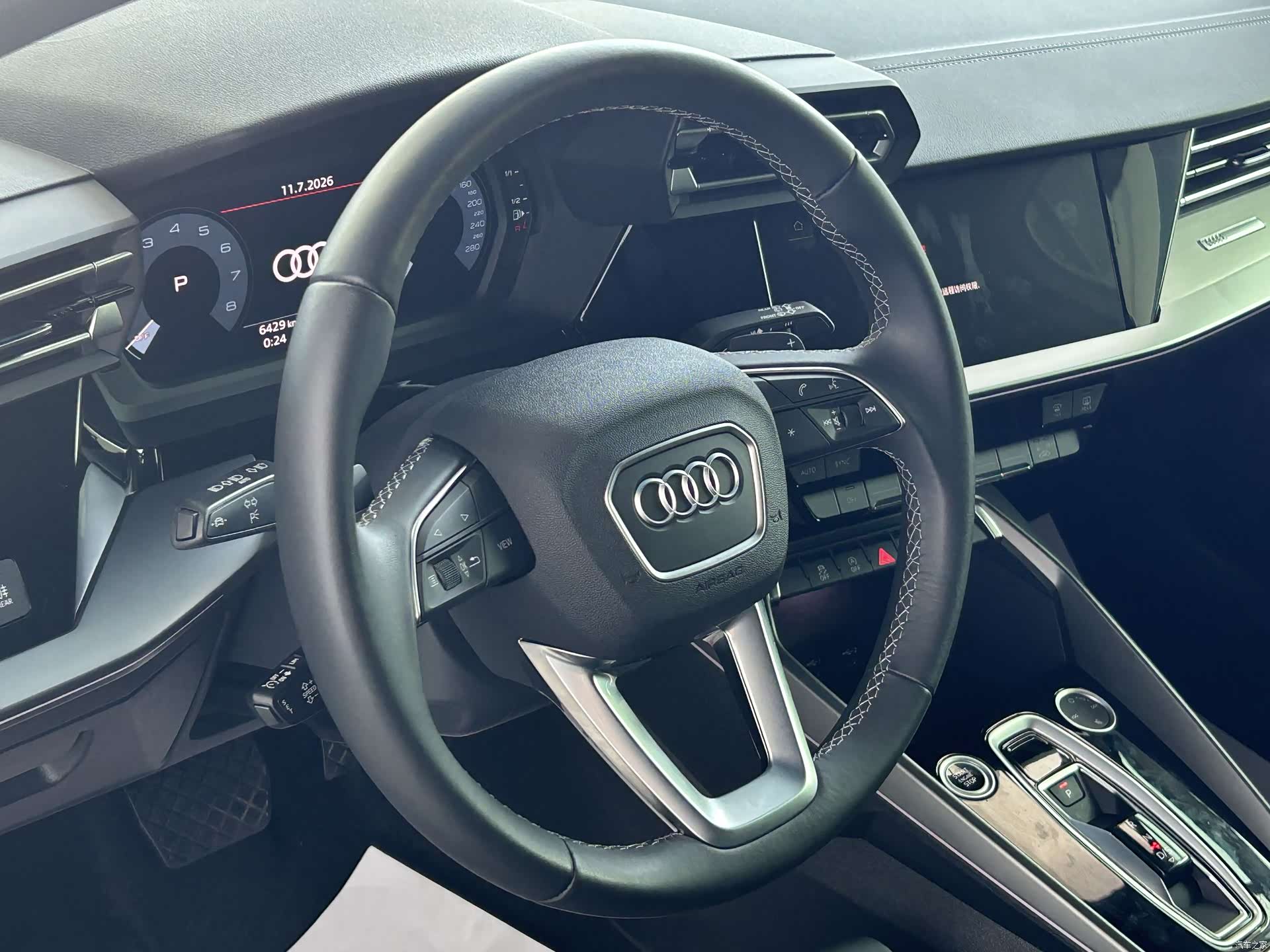 Audi Flying Spur, 2025 8