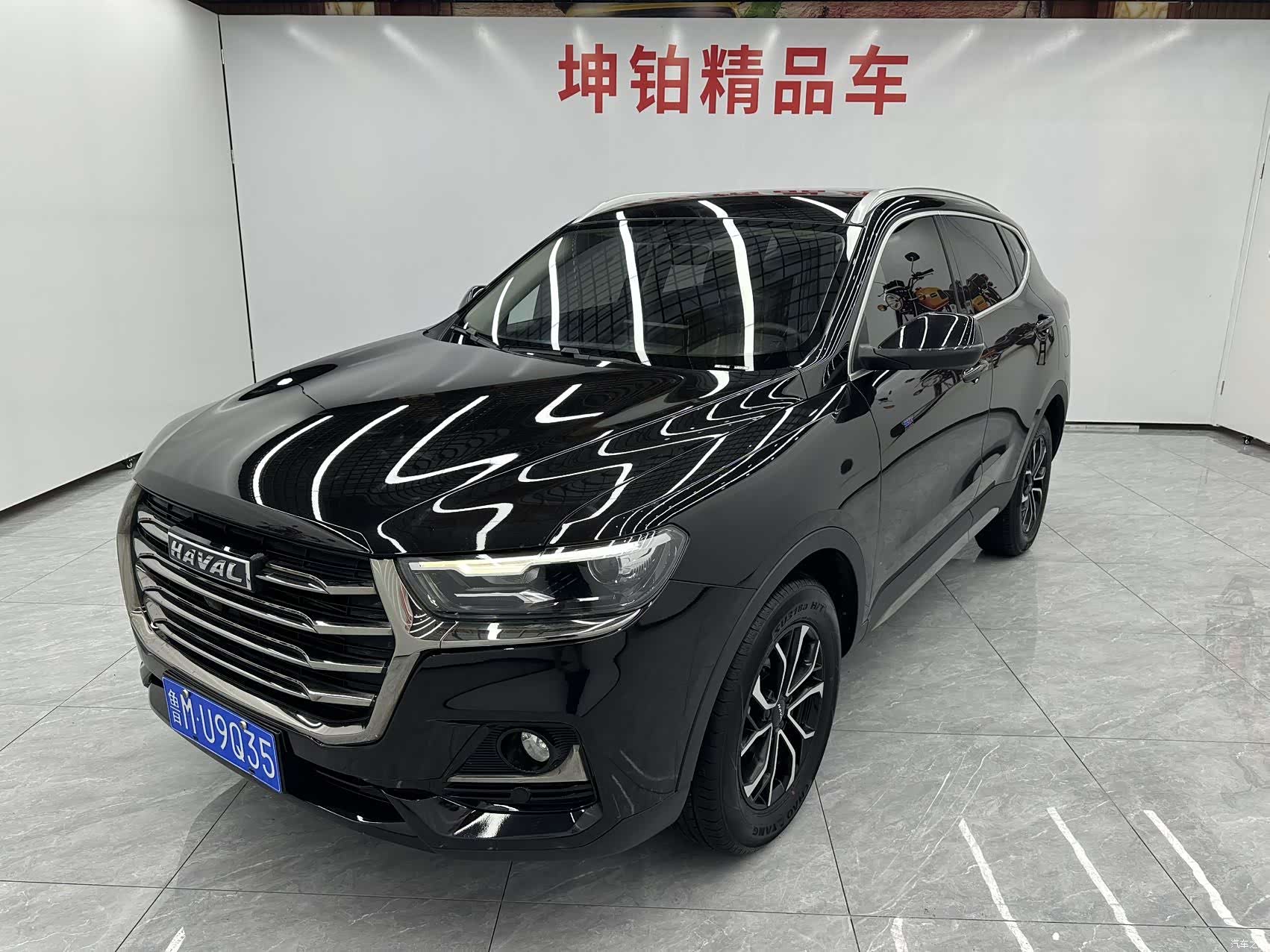 Haval H6, 2023 1