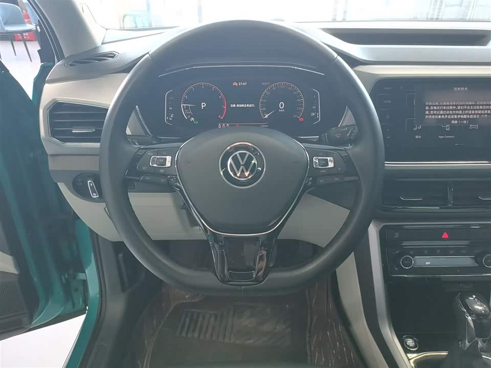 Volkswagen Tu Kai