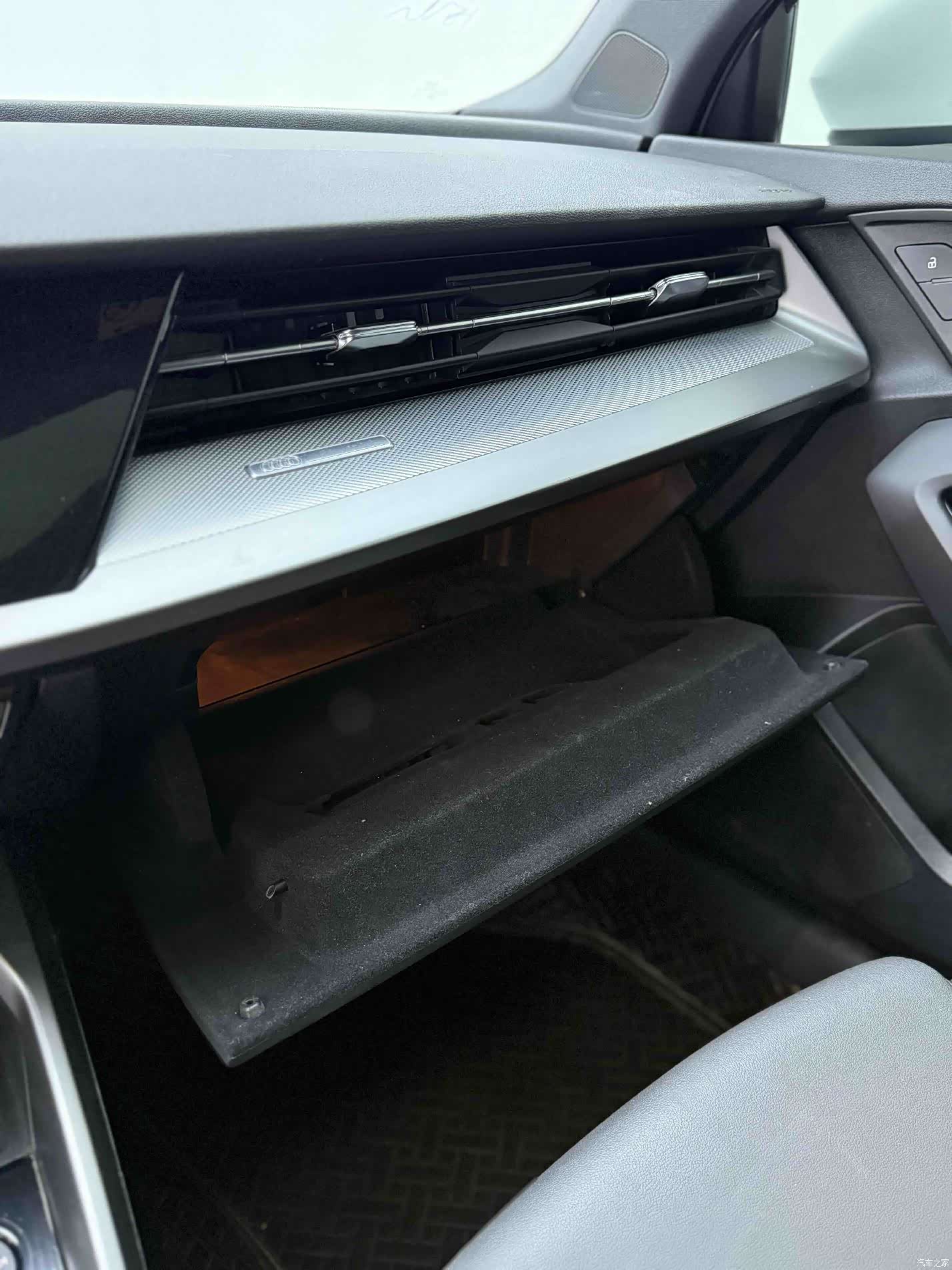 Audi A3, 2023 16