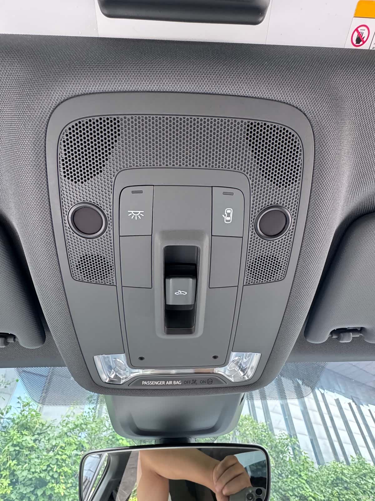 Audi A3, 2023 13