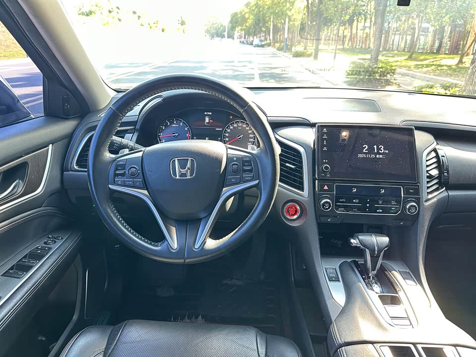 Honda Crown Road