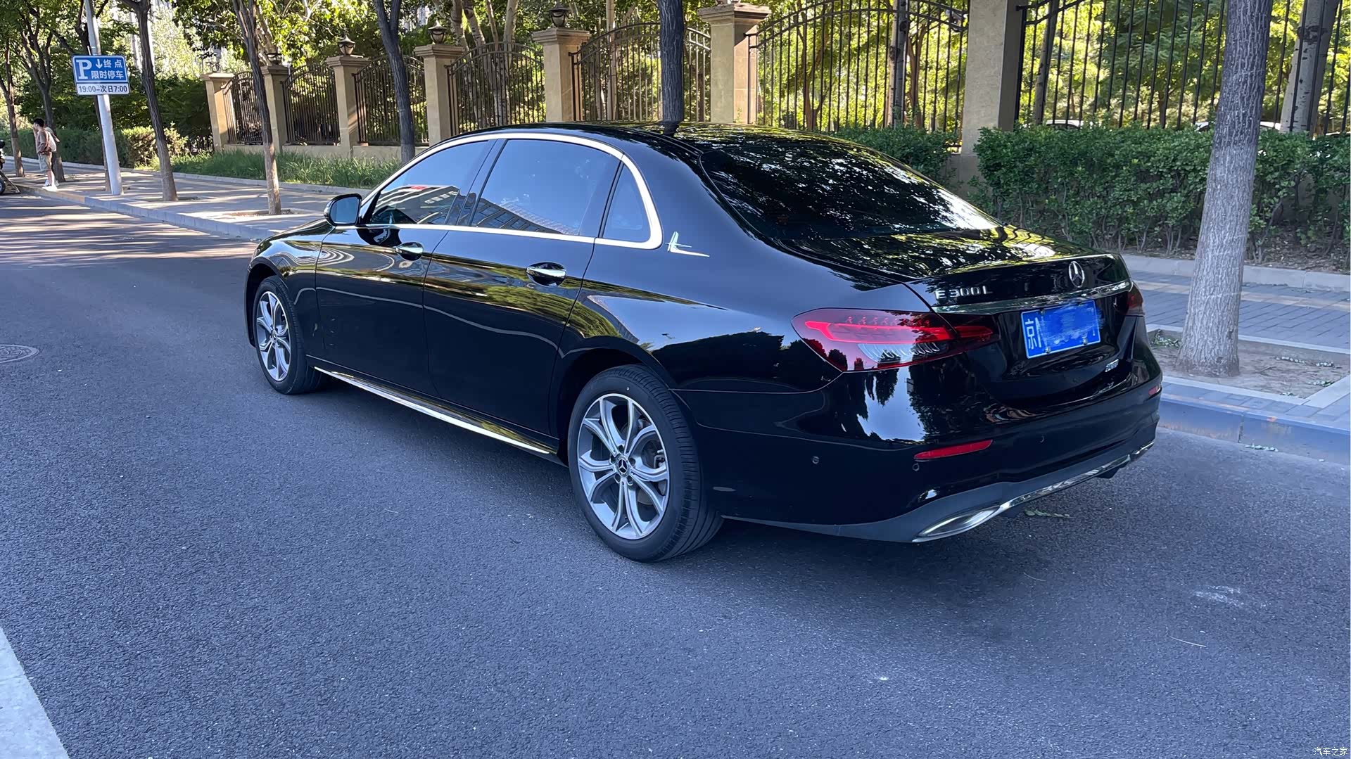 Mercedes-Benz E-Class, 2022 4